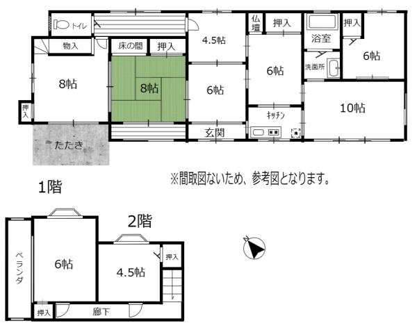 袖ヶ浦市奈良輪中古戸建