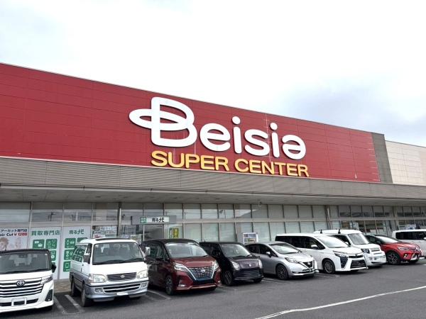鴨川市貝渚の中古一戸建て(ベイシア鴨川店)