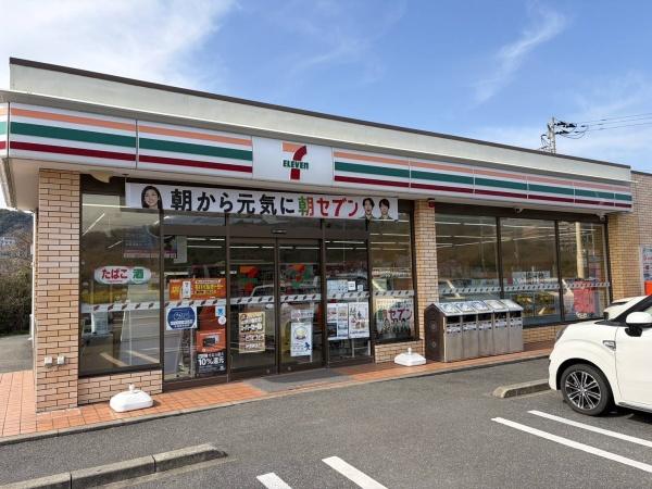 鴨川市貝渚の中古一戸建て(セブンイレブン鴨川太海店)