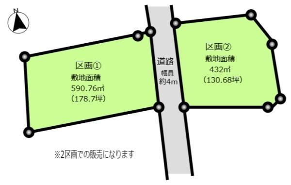 鴨川市貝渚中古戸建