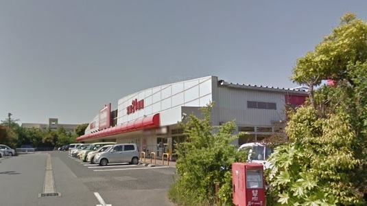 木更津市清見台３丁目の中古一戸建て(マックスバリュ木更津太田店)