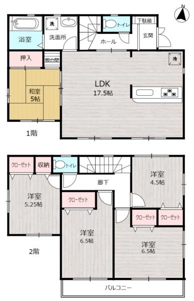 木更津市金田東一丁目中古戸建
