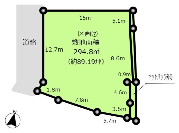 木更津市吾妻二丁目分譲地全16区画区画⑦