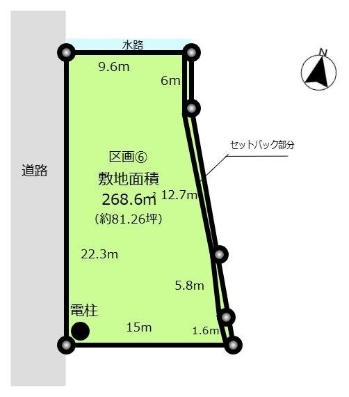 木更津市吾妻２丁目の土地