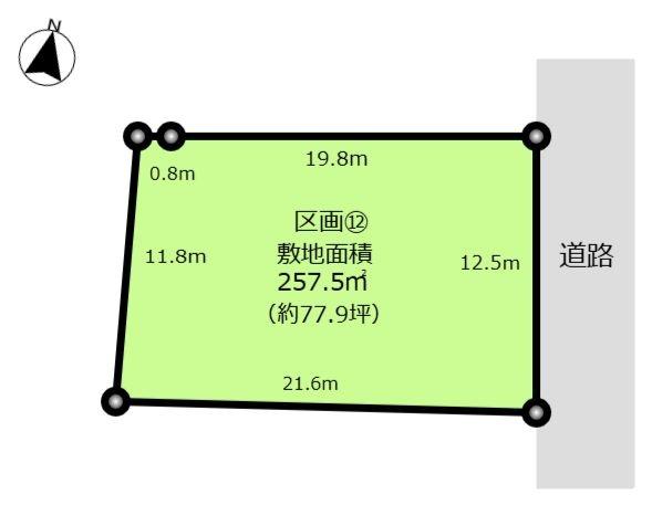 木更津市吾妻２丁目の土地