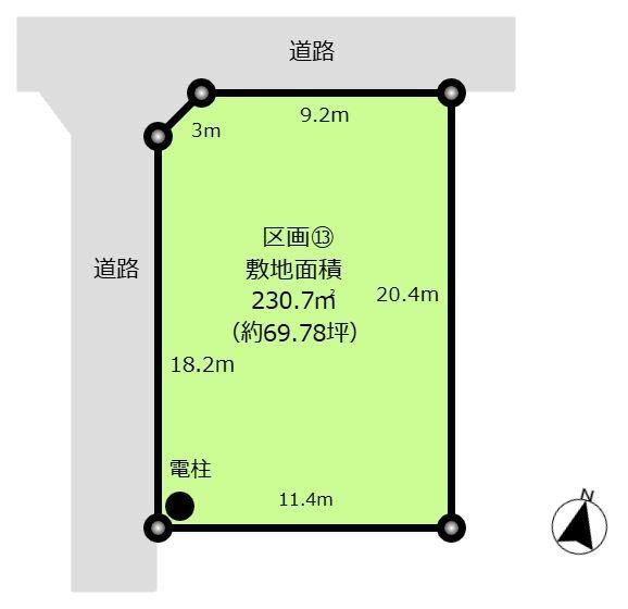 木更津市吾妻２丁目の土地