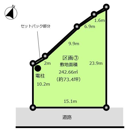 木更津市吾妻２丁目の土地