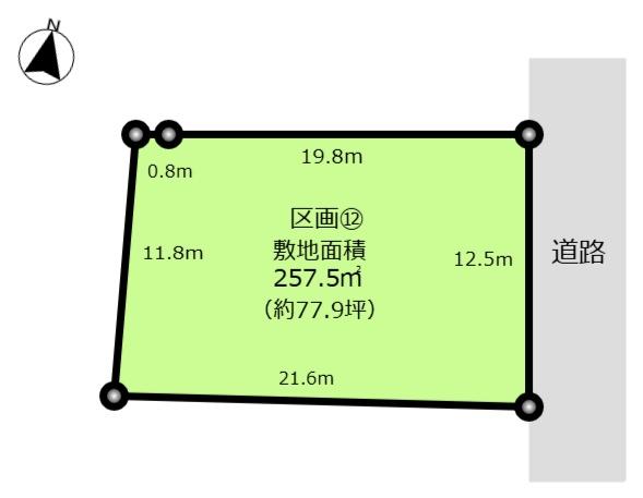 木更津市吾妻２丁目の土地