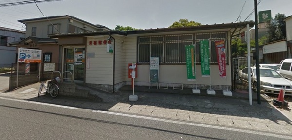 富津市二間塚の土地(青堀郵便局)