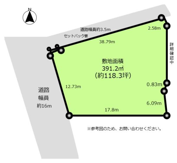 富津市二間塚の土地