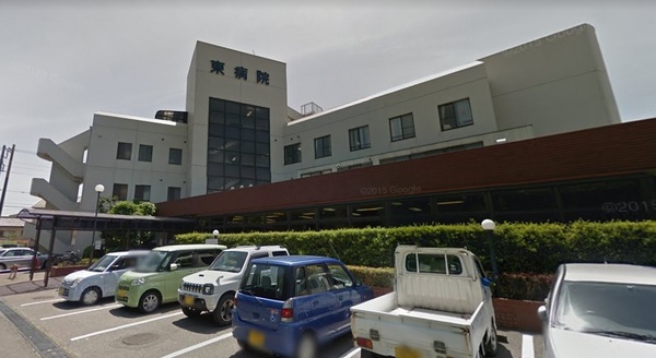 富津市二間塚の土地(医療法人社団栄陽会東病院)