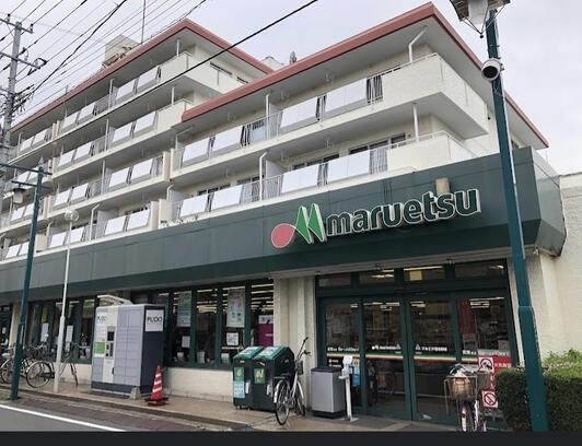 東急ドエルアルス薬円台公園(マルエツ習志野店)