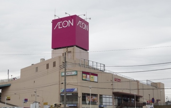 袖ケ浦市蔵波の中古一戸建て(イオン長浦店)