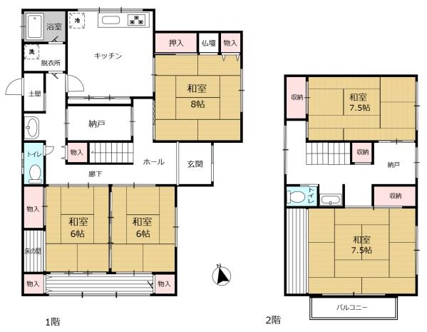 館山市館山の中古一戸建て