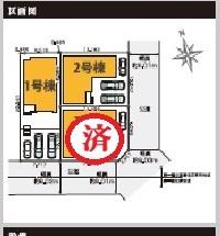 木更津市清見台東二丁目全3棟2号棟