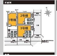 木更津市清見台東二丁目全3棟2号棟