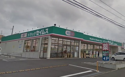 木更津市真舟４丁目の土地(ドラッグセイムス木更津請西南店)