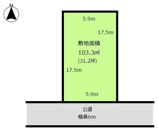 木更津市港南台二丁目土地