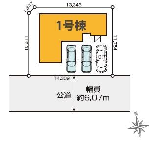 木更津市請西2丁目新築戸建