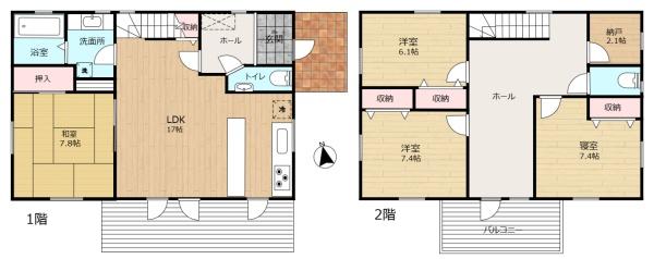 木更津市真里谷中古戸建
