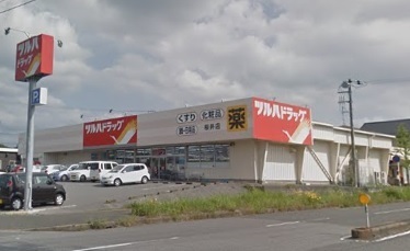 木更津市真舟三丁目新築戸建全2棟2号棟(ツルハドラッグ桜井店)