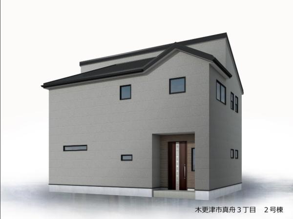 木更津市真舟三丁目新築戸建全2棟2号棟