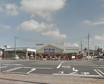 木更津市畑沢南１丁目の土地(ビバホーム君津店)