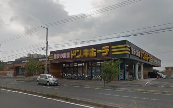 木更津市矢那の土地(ドン・キホーテ木更津店)