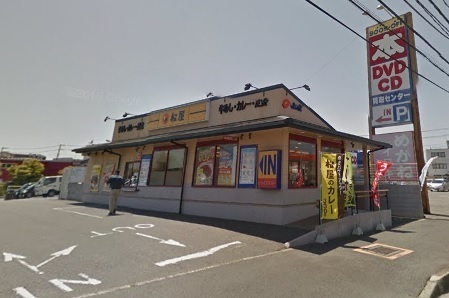 木更津市東太田2丁目の土地(松屋木更津店)