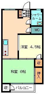 朝日ハイツ