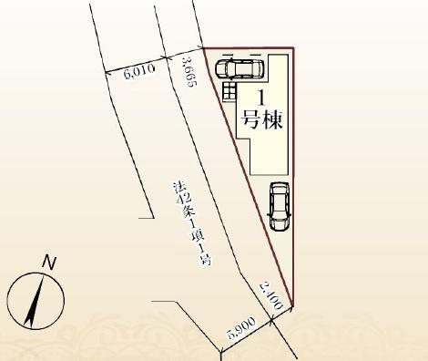 足立区入谷９丁目新築戸建て