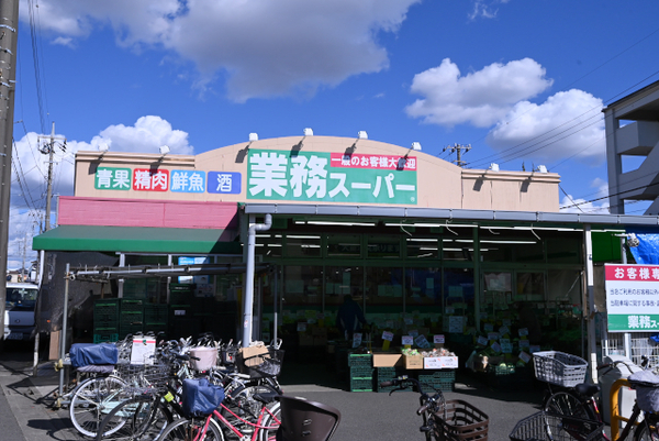 日商岩井三郷マンション 4階(業務スーパー金町店)