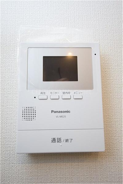 日商岩井三郷マンション　4階