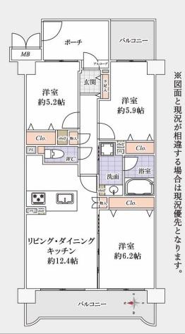 ルミナス八潮　3階
