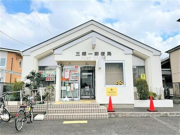 ライオンズシティ三郷 3階(三郷一郵便局)