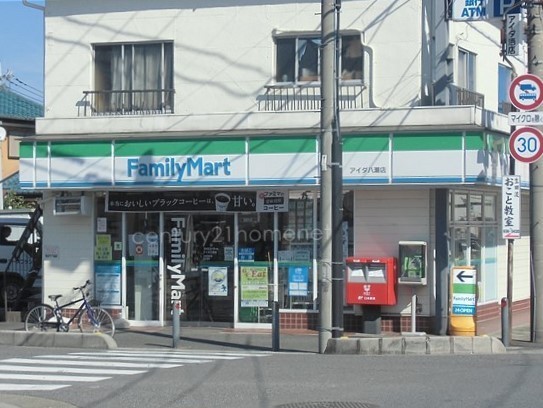 メロディーハイム草加 6階(ファミリーマートアイダ八潮店)