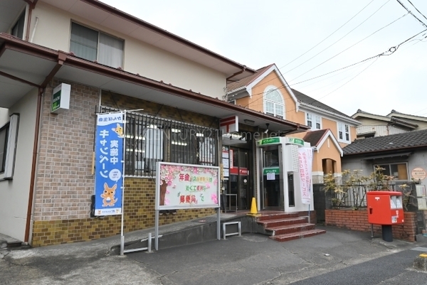 メロディーハイム草加 6階(八潮中馬場郵便局)
