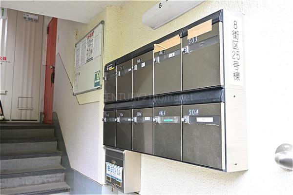 みさと団地25号棟　5階