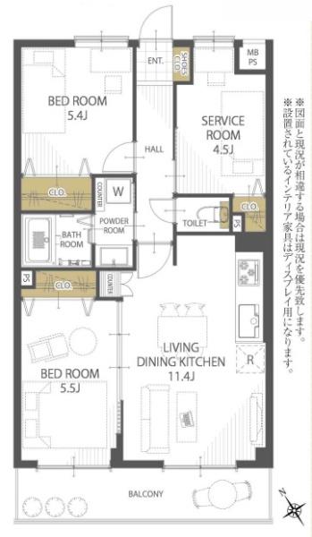 ライオンズマンション三郷第5　6階