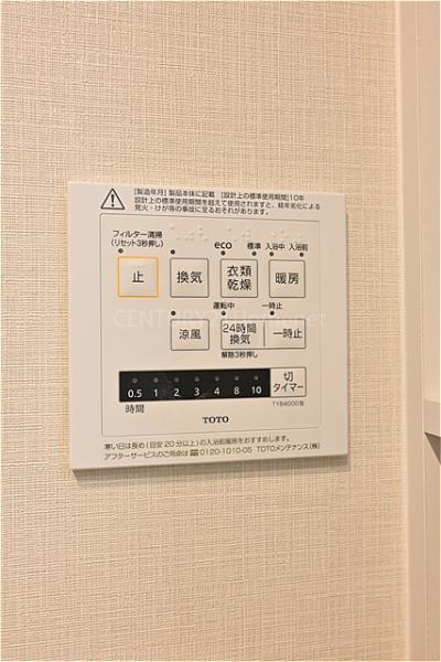 パークフィールドみさとテラウエスト4街区2号館TOWERSⅡ
