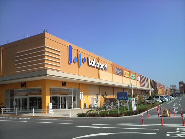 パークフィールドみさと三街区二号館 6階(イトーヨーカドーららぽーと新三郷店)