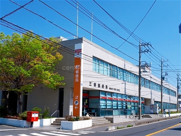 三郷中央センターマークス 14階(三郷郵便局)