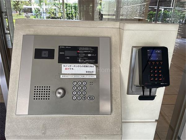三郷中央センターマークス　14階