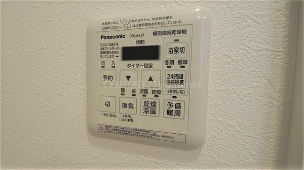 三郷中央センターマークス　14階