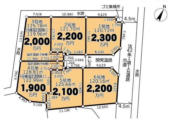 三郷上口3期全6区画　売地　4号地