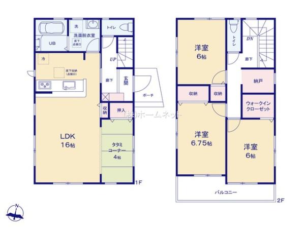 八潮市八條第2全7棟　新築戸建　5号棟