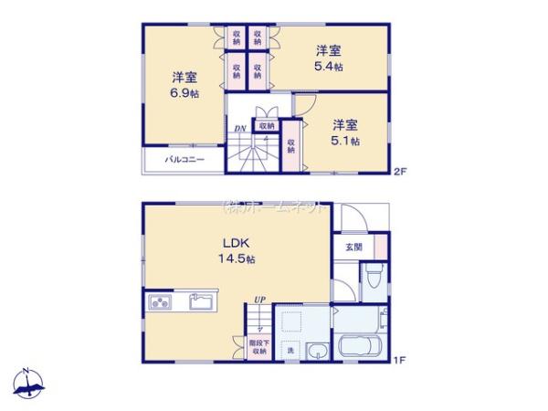 三郷市戸ヶ崎2丁目　新築戸建　1号棟