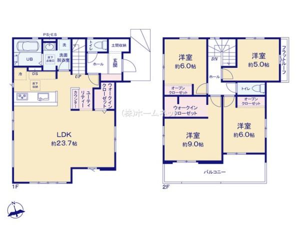 三郷市早稲田5期全2棟　新築戸建　2号棟