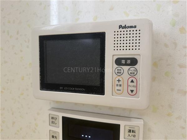 三郷市早稲田６丁目の中古一戸建て