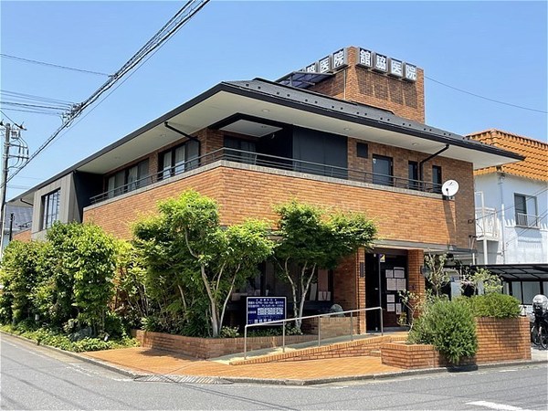 三郷市早稲田6丁目の中古一戸建て(舘脇医院)